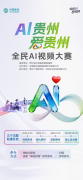 三丰食业依托旗下泉源工场的...临近十一双节