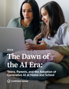 种审慎核查的行为正在春秋较大的青少年（15-1